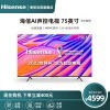 ŵ 75E3F 75Ӣ AIԶ 4KĻȫMEMCǻҺƽ콢