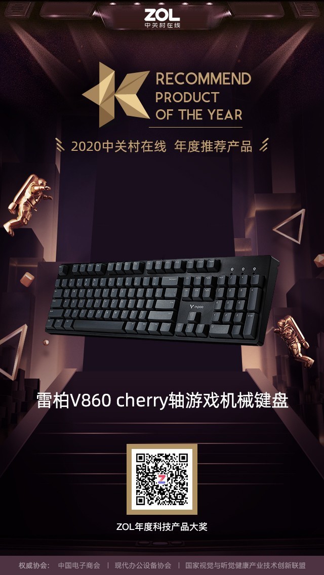 ZOL2020ϷƷ&ƼƷ 
