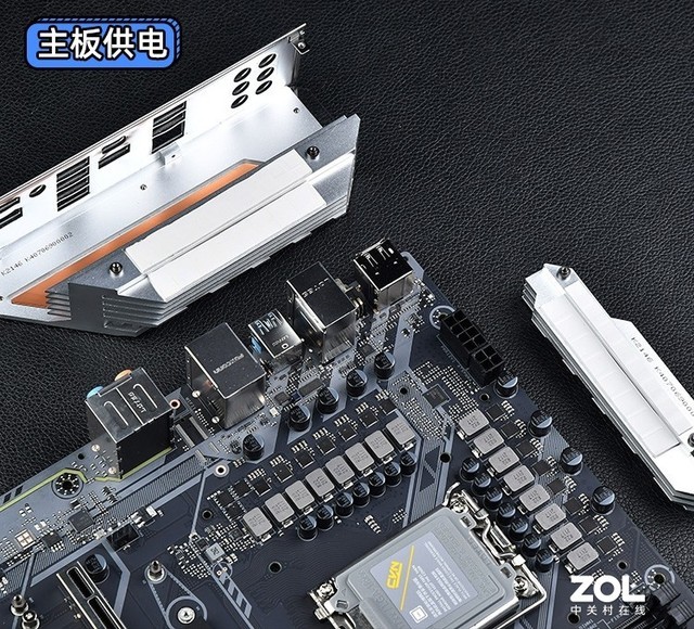 七彩虹 CVN Z690 GAMING PRO 主板评测 