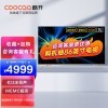 Ὺ ά P70 75Ӣ4K ң ȫ 3+32G Һ Ϸ Ծɻ75P70