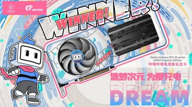 ַiGame&RTX 3070/3060 Ti 