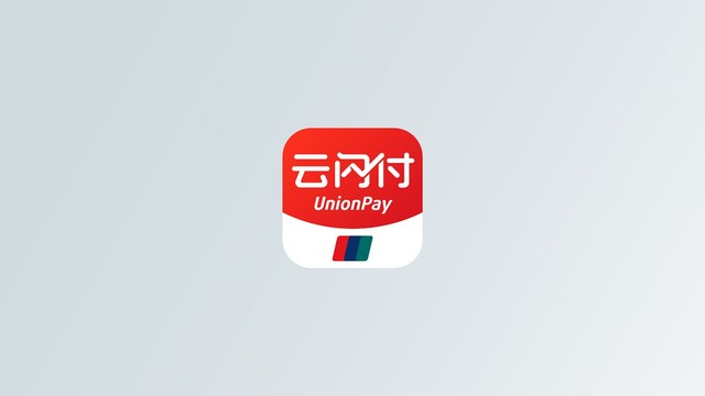 籨 