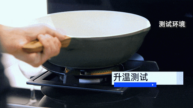 億田S8蒸烤獨立集成灶評測 