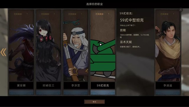2D￳ 䵶ʽ淢 