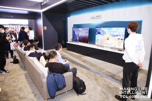 Ԫչ AWE2021 TCL¼Ԫ 