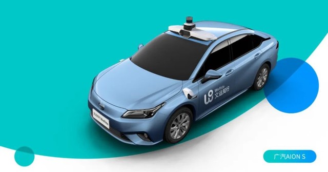 һ׼WeRide Sensor Suite 4.0 