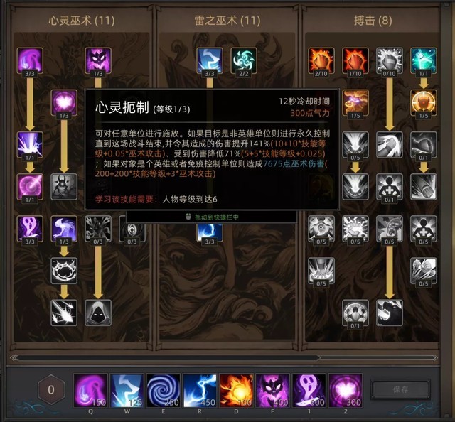 2D￳ 䵶ʽ淢 