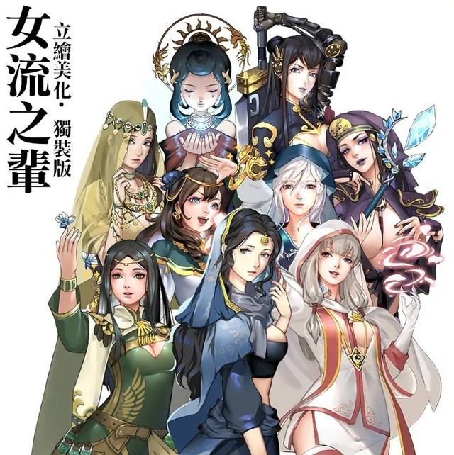 2D￳ 䵶ʽ淢 