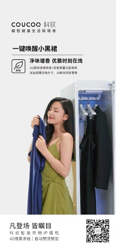 COUCOQԦﻤҫAWE̽쾫ǽ 