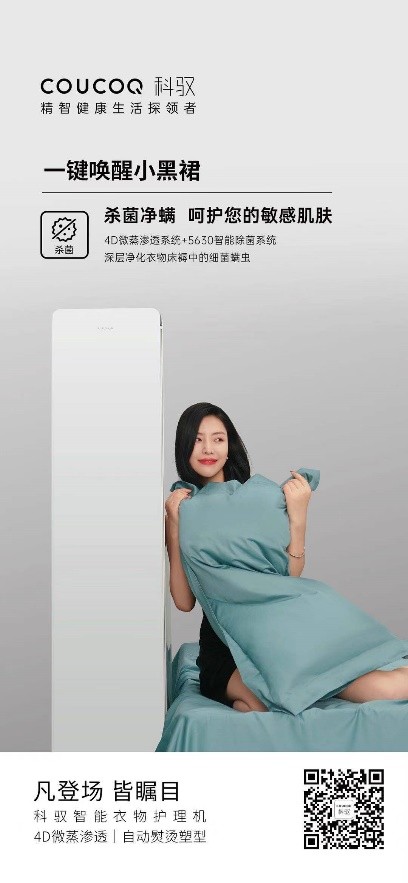 COUCOQԦﻤҫAWE̽쾫ǽ 