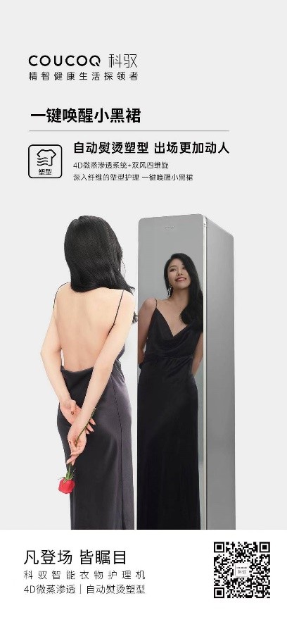 COUCOQԦﻤҫAWE̽쾫ǽ 