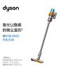 ɭ DYSON V15 Detect Total Clean Extra¿ֳ ͥ