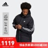 adidasϴ˹װ¿˶ůѼ޷H20754 ɫ A/M(175/96A)