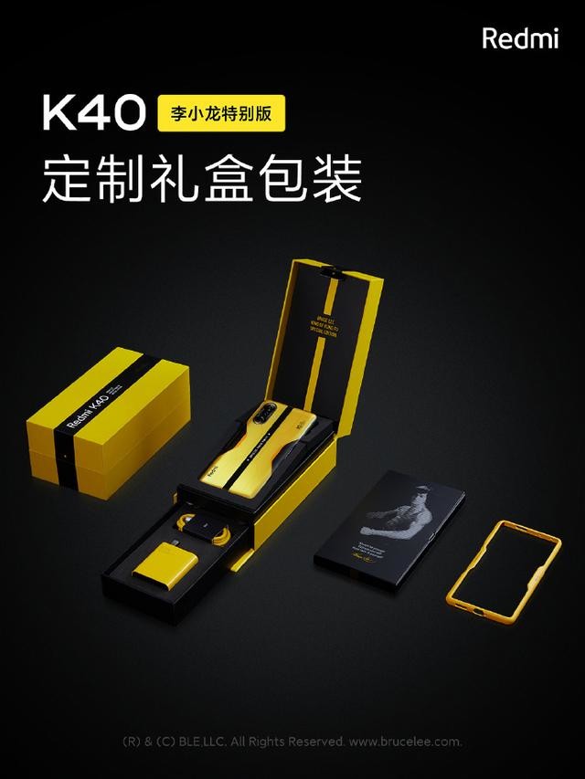 2799 元，Redmi K40 游戏版「李小龙特别版」发布：黑黄战袍加身 
