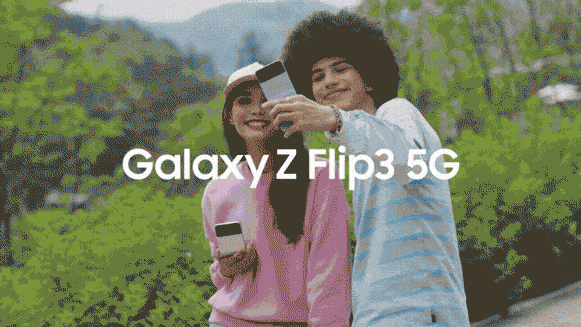 888»С Galaxy Z Flip3 5G 