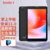 ħSmile 1 8Ӣϸ׷簲׿ƽ 䣨3G+32G)