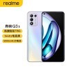 realme Q3s 778G 5G 144Hz֡ 5000mAh 6+128GB ɫ 5Gֻ