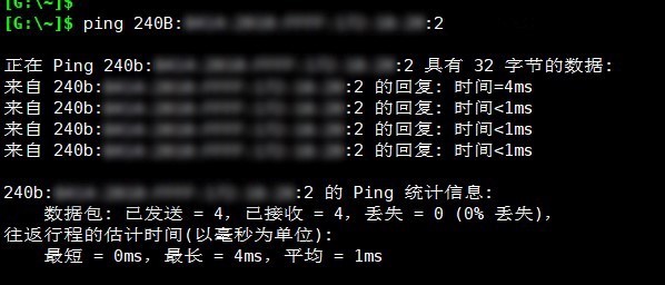 ˫ջ Ӧ мٵIPv6Ӧ 