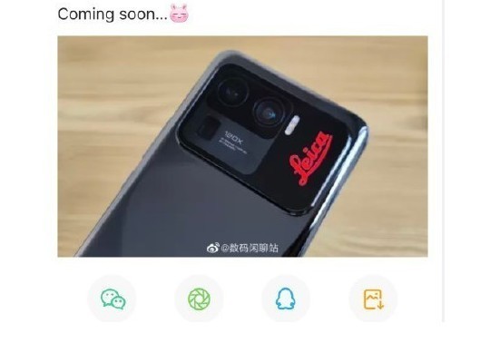 科技6点半:小米/一加/华为新机全曝光