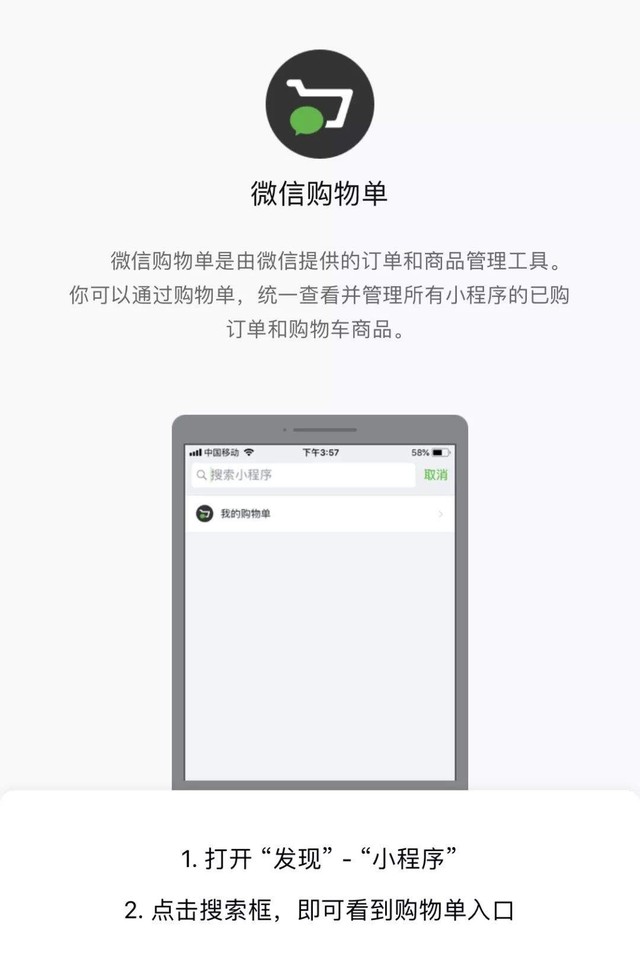 ΢��Ȧ��Ҫ���ˣ����һ���֪�����Ǹ�ɶ�� 