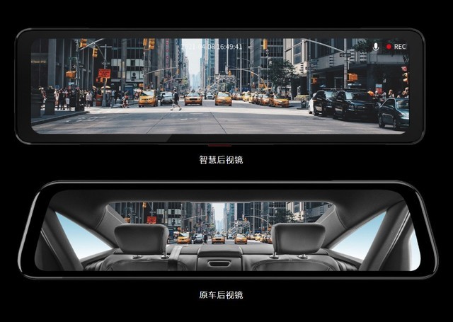 盯盯拍智慧后视镜S5一镜多用，打造车载智慧屏新形态！ 