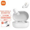 СRedmi AirDots 2 5.0 ʽ ɳ л 