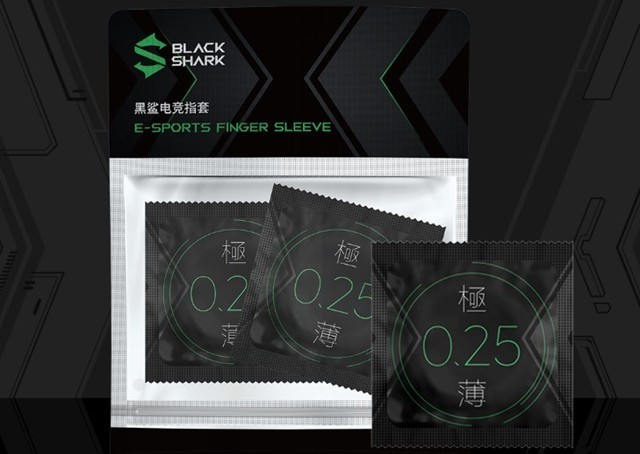 黑鲨电竞指套发售 1片式缝接+0.25mm厚度