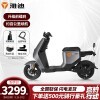 ŵDE2 ﮵48v24Ah綯геƿ100ﳤŮͨÿ綯 ѻ 48V24A Լ100