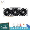 ̩ RTX 3060TI 8G GOC