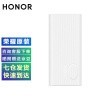 ҫԭװƶԴ2 10000mAhƶԴ Type-C 9V5V2A 18W˫籦 18WMicroӿڡ˫桿