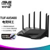 ˶ASUSTUF GAMING AX5400ȫǧ׵羺Ϸ·/Ϸ/WiFi6·5400M/PS5