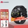 ַ߲մΪֱwatch gt3 ͨ˶Ů˺ɵ绰ֱ2pro 46mm-ɫ𽺱
