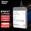 ݣWD½ҵNAS洢еӲ4t6t8t10t12t14t16t18tb 18TB WUH721818ALE6L4