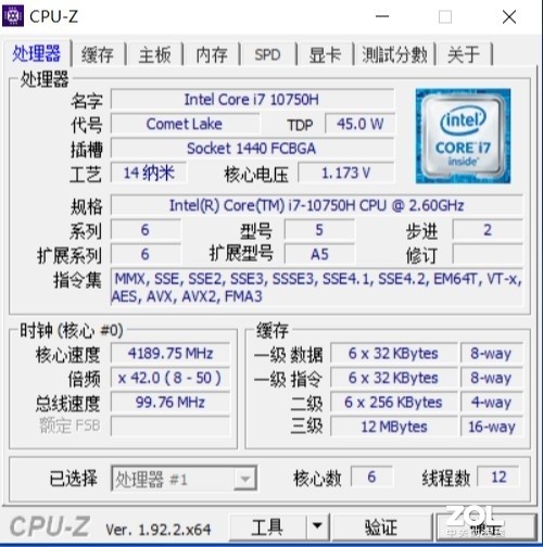 񱾹ӡ Vostroɾ7500 