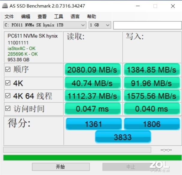 񱾹ӡ Vostroɾ7500 