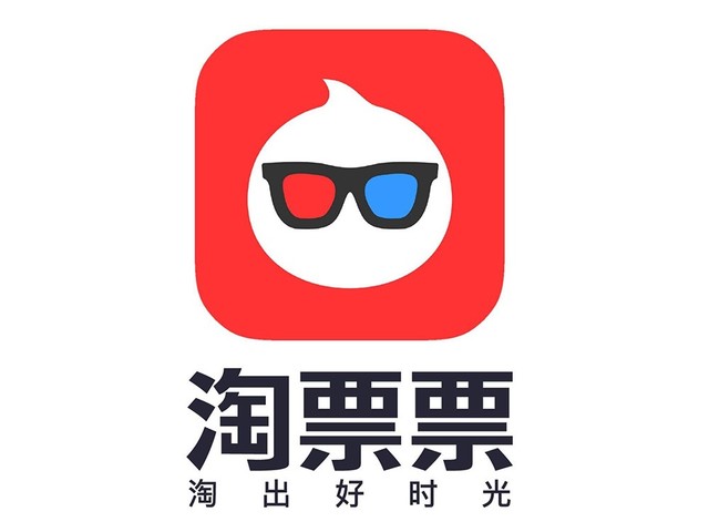 旷工5日为由开除员工淘票票为此赔偿8万元