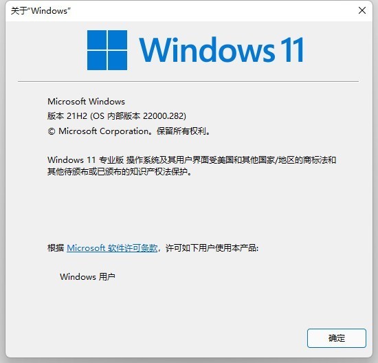 µױ ΢Win11ϵͳ