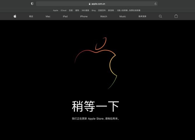 iPhone 13賿Apple Storeѿʼά 