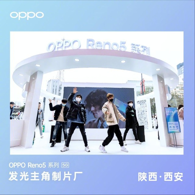 OPPO Reno5ϵ"Ƭ"⿪