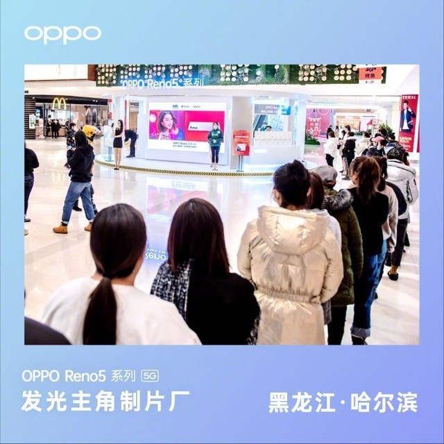 OPPO Reno5ϵ"Ƭ"⿪