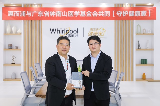 �ݶ���¡������AWE2021 ʵ���ػ������� 