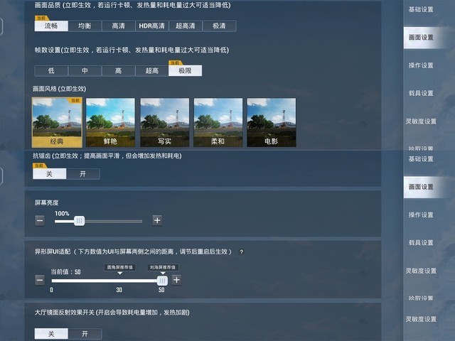 vivo S10系列7大亮点解读！新机值不值看完秒懂（不发） 