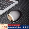 ħIMOLL ָ׵綯ָ׵520ĸ޼˶ͯȫԶָ׼ĥ޼Ů ɫմ/մ