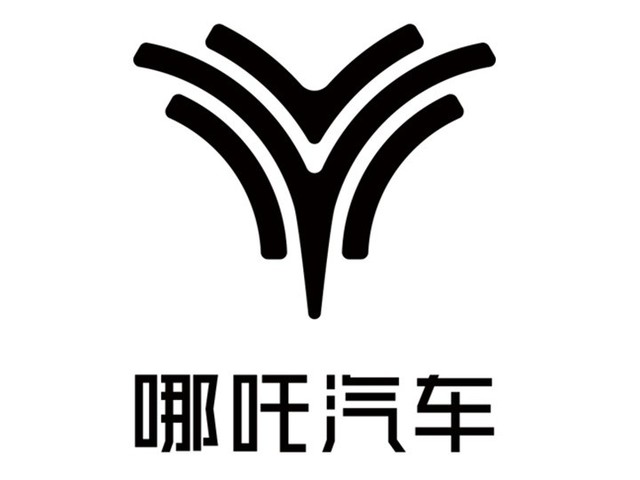 360投资哪吒汽车29亿元成为第二大股东