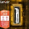 ׿ɳLexarNM610 500G̬ӲM.2 NVMe ʼǱ̨ʽSSD̬Ӳ pcie pcie3.0x4ͨ ̬Ӳ500G  SSD M.2 NVME 2280