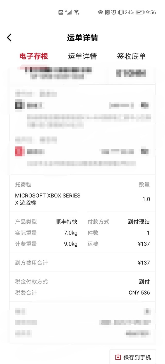 JSǮXbox Series X/Sʣ 