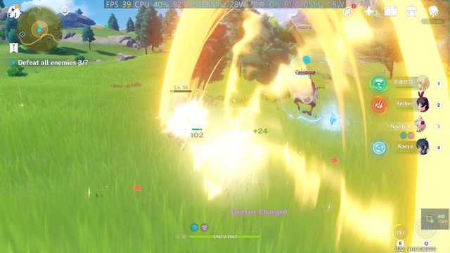 �����Ŷ���˵�ټ� Ӣ�ض�Xe�������ᱡ���߱���Ϸʵ�� 