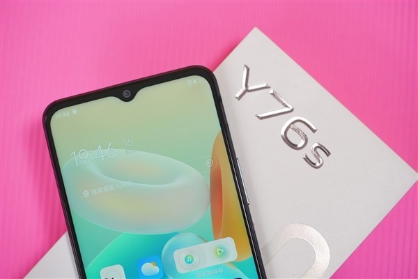 vivo y76s開箱圖賞:1699元就能享受