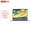 联想（Lenovo）IdeaPad15s 轻薄大屏笔记本电脑15.6英寸酷睿i5独显配置可选 i5-1135G7 8G 512G  MX350 银色