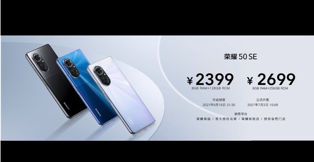 ��ҫ50ϵ2.5Сʱ�ٵ�2.5-3k��λ�����۹ھ� 2399��3999���� 